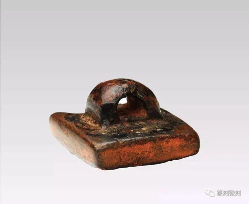 古璽秦漢印原印精品,高清圖186幅