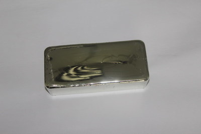 四川鑫龍碲業(yè)科技開發(fā)有限責(zé)任公司|四川鑫龍碲業(yè)科技開發(fā)有限責(zé)任公司網(wǎng)站