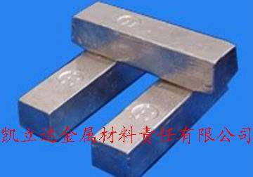 供應1#錫錠_供應1#錫錠價格_供應1#錫錠廠家_錫 - 到中國網(wǎng)庫