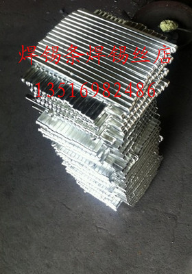 軟件-誠心采購話費進價9.33-95折,Q幣進價8折充值軟件采購平臺求購產(chǎn)品詳情