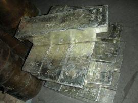 錫錠批發(fā)市場(chǎng) 廠家現(xiàn)貨價(jià)格交易 smm有色商城