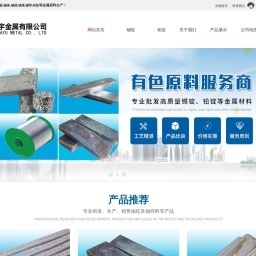 KYN28相關(guān)網(wǎng)站搜索查詢(xún) - 米粒導(dǎo)航