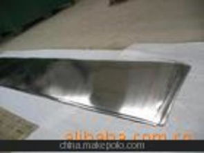 錫錠云錫供應(yīng)商,價格,錫錠云錫批發(fā)市場 