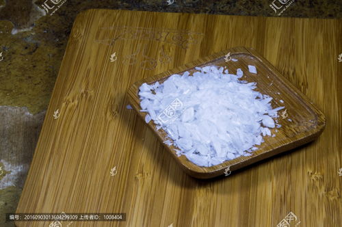 中藥素材石膏圖片素材下載 食品餐飲素材下的其它圖片素材 匯圖網