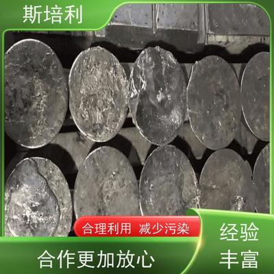 北京 錫塊收購(gòu) 錫錠廢錫回收量大價(jià)高 上門(mén)服務(wù)