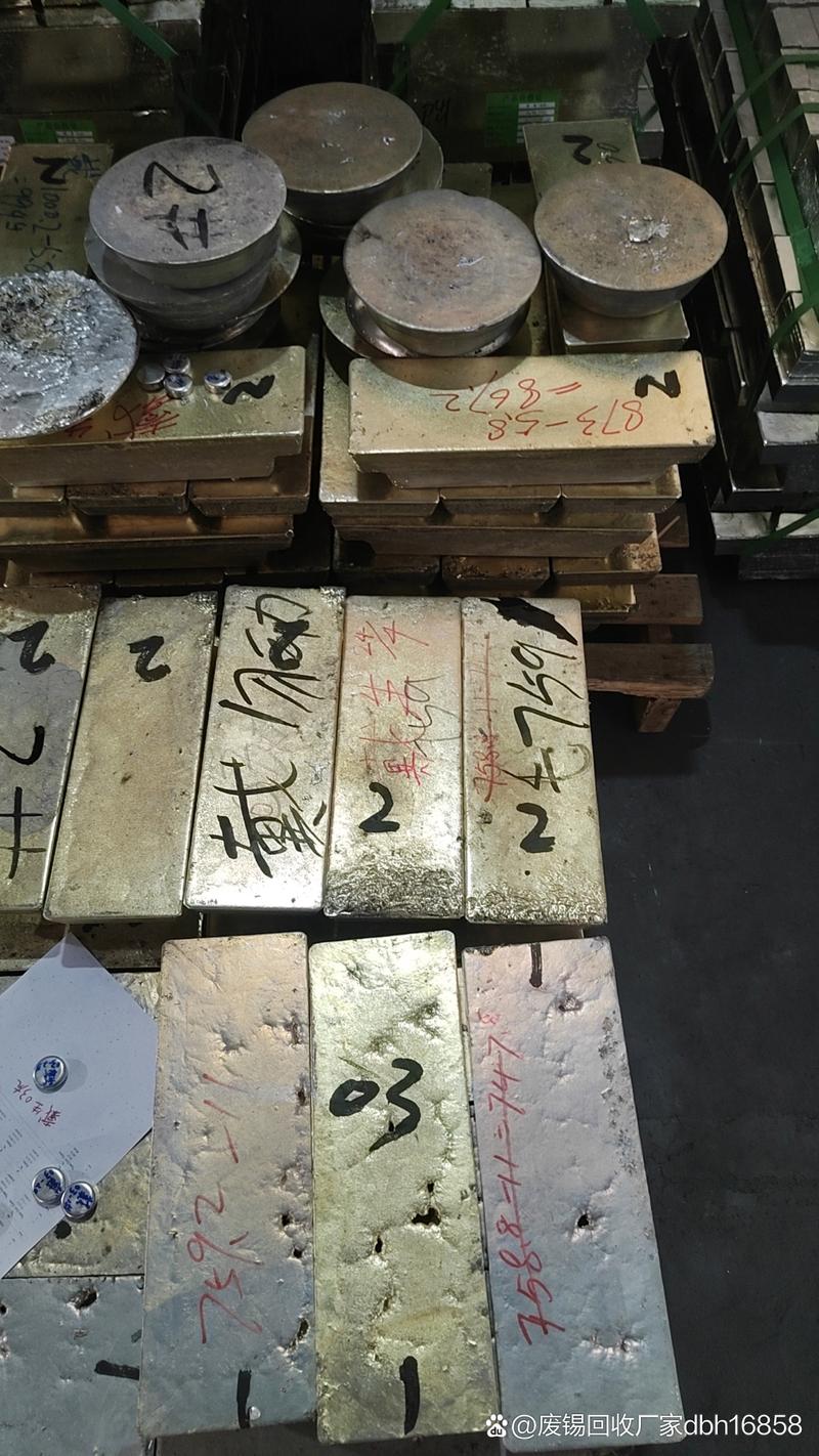 錫錠回收行情解析 焊錫條中的錫價(jià)幾何？